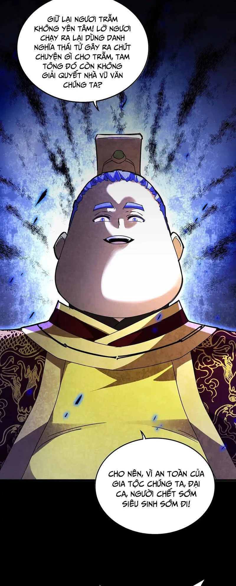 Đại Quản Gia Là Ma Hoàng Chapter 542 - Trang 4