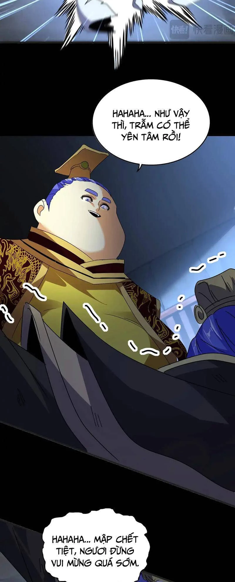 Đại Quản Gia Là Ma Hoàng Chapter 542 - Trang 4