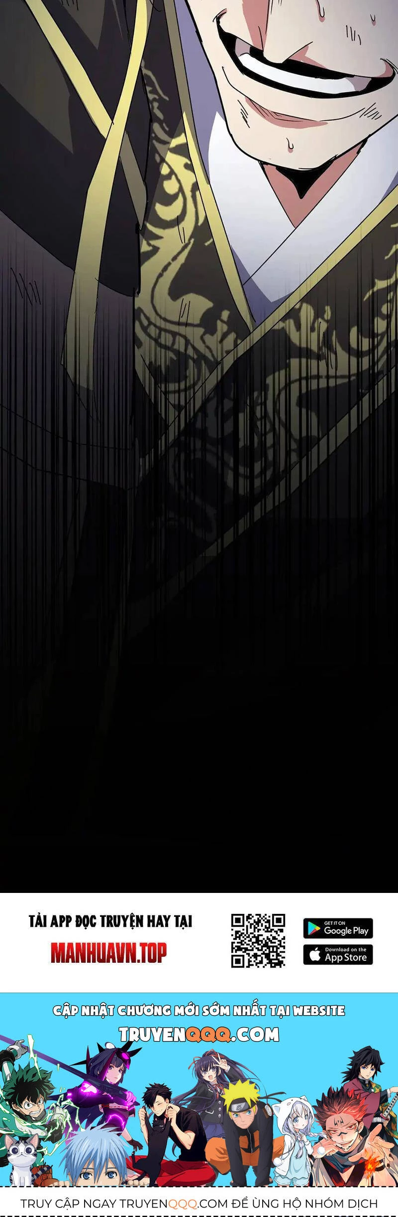 Đại Quản Gia Là Ma Hoàng Chapter 542 - Trang 4