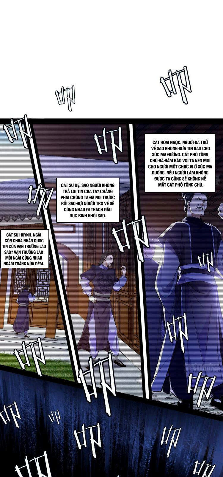 Ta Là Tà Đế Chapter 212 - Trang 4