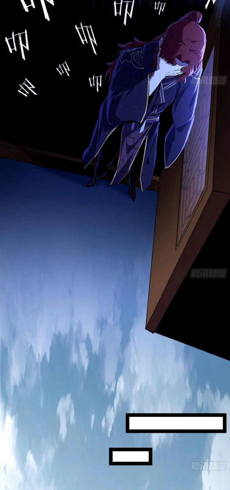 Ta Là Tà Đế Chapter 212 - Trang 4