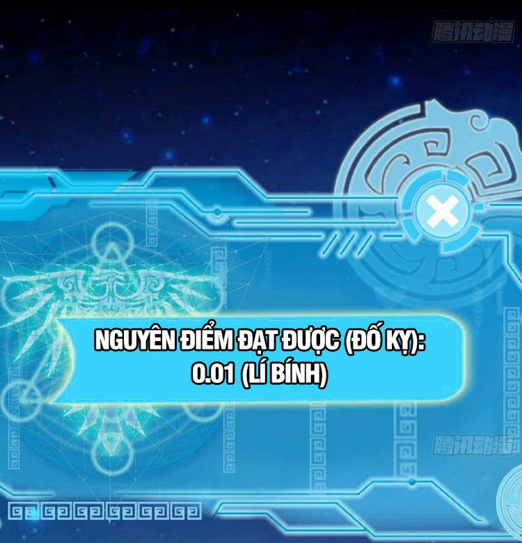 Ta Là Tà Đế Chapter 212 - Trang 4