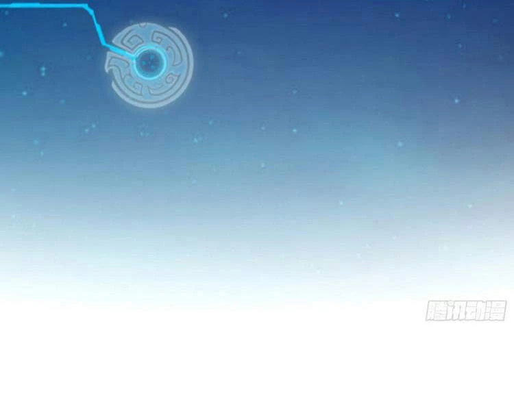 Ta Là Tà Đế Chapter 212 - Trang 4