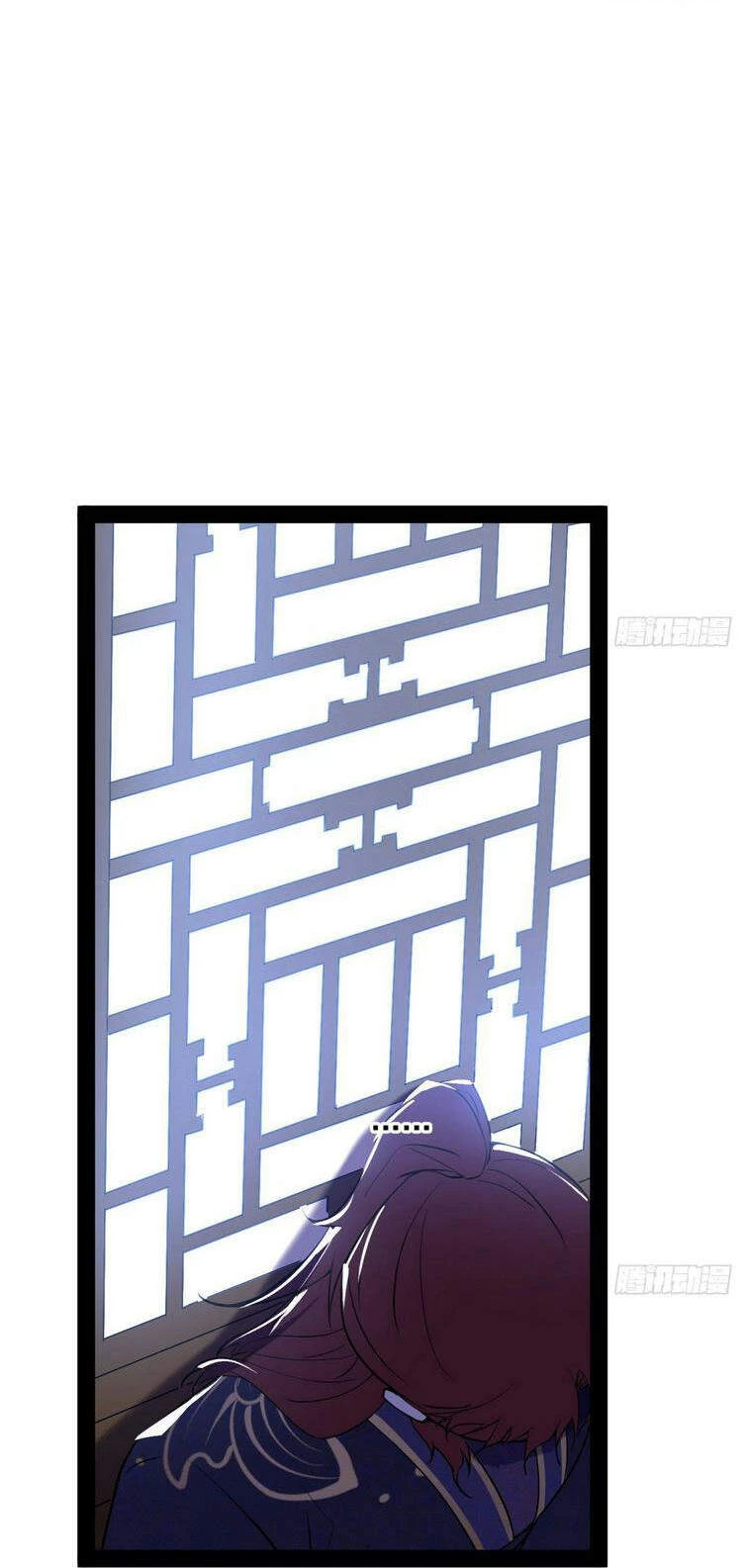 Ta Là Tà Đế Chapter 212 - Trang 4