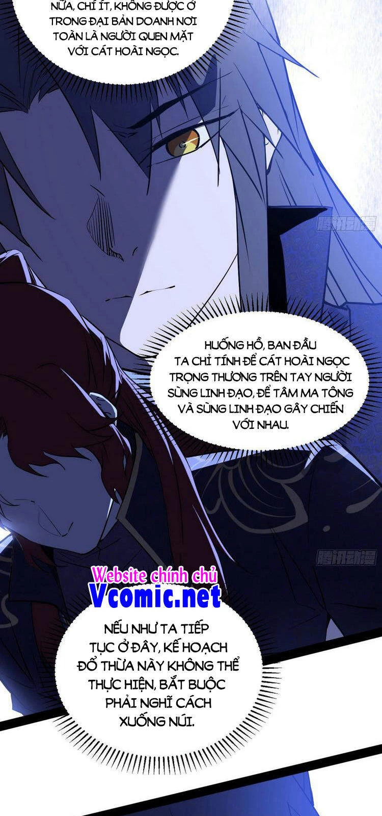 Ta Là Tà Đế Chapter 212 - Trang 4