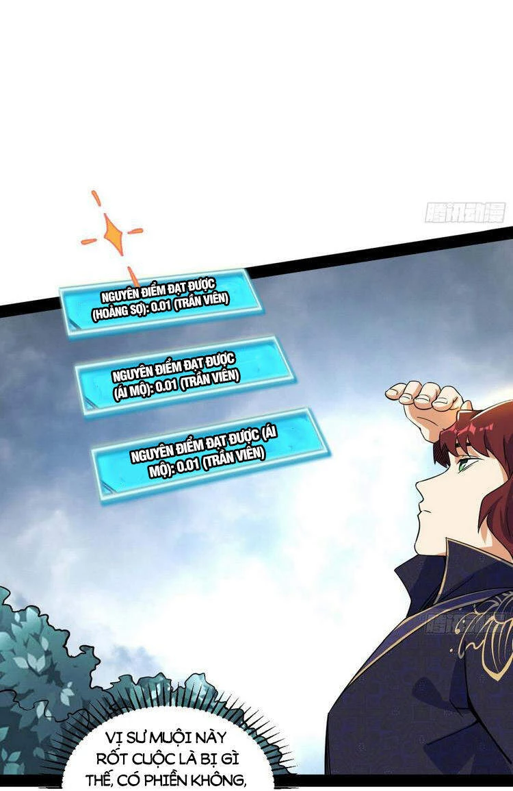 Ta Là Tà Đế Chapter 212 - Trang 4