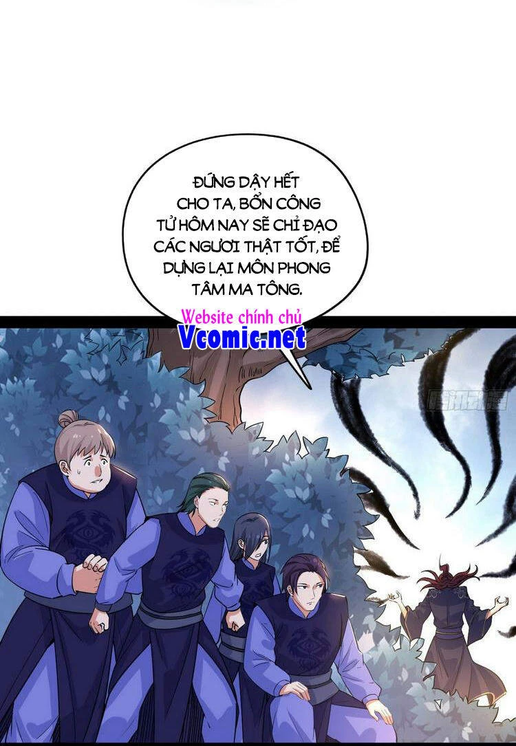 Ta Là Tà Đế Chapter 212 - Trang 4