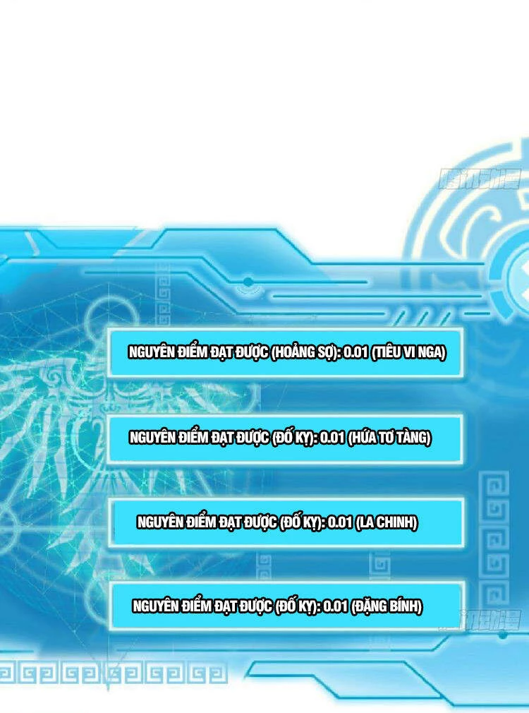 Ta Là Tà Đế Chapter 212 - Trang 4