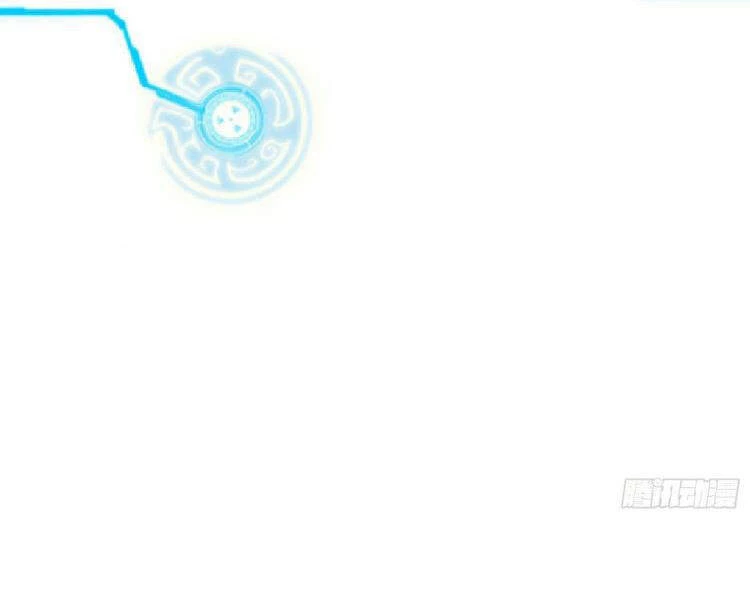 Ta Là Tà Đế Chapter 212 - Trang 4