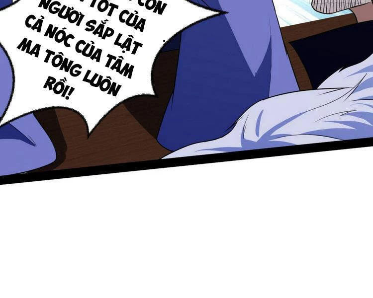 Ta Là Tà Đế Chapter 212 - Trang 4