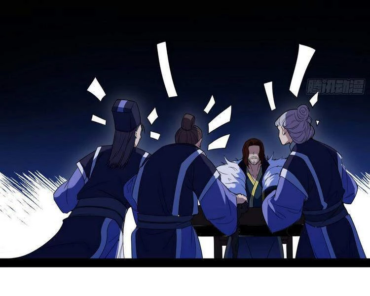 Ta Là Tà Đế Chapter 212 - Trang 4