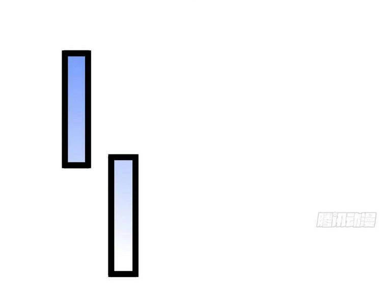 Ta Là Tà Đế Chapter 212 - Trang 4