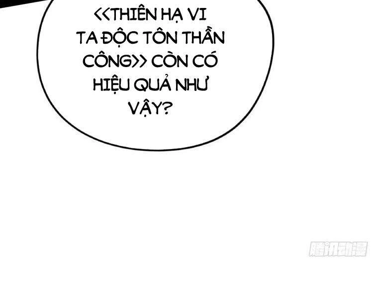 Ta Là Tà Đế Chapter 212 - Trang 4