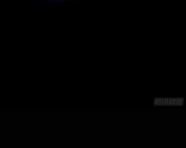 Ta Là Tà Đế Chapter 213 - Trang 4