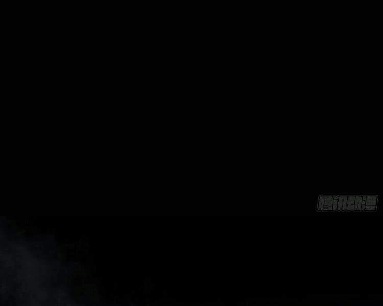 Ta Là Tà Đế Chapter 213 - Trang 4