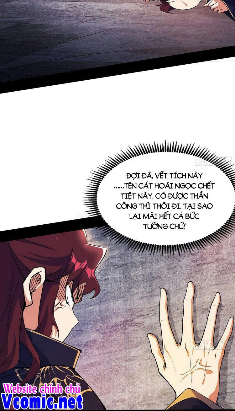 Ta Là Tà Đế Chapter 213 - Trang 4