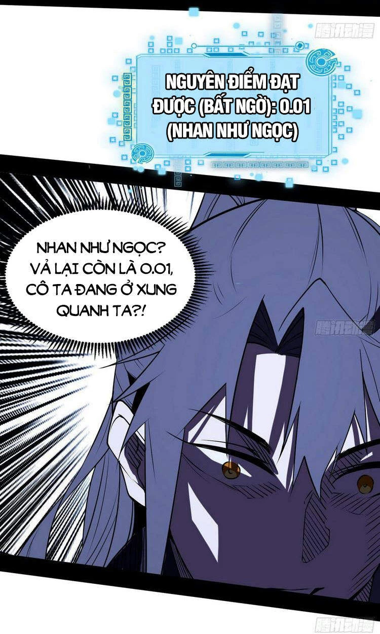 Ta Là Tà Đế Chapter 213 - Trang 4