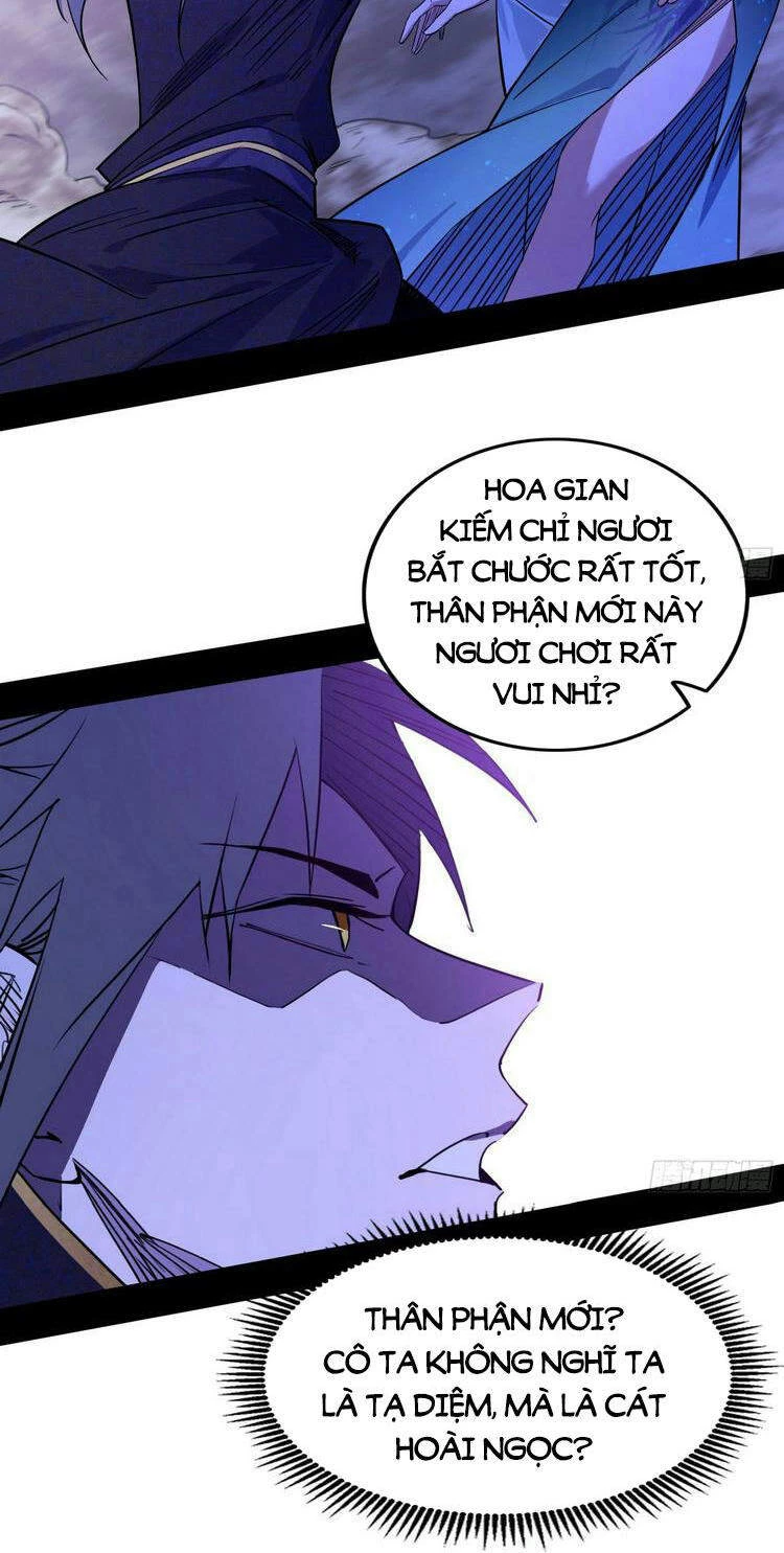 Ta Là Tà Đế Chapter 213 - Trang 4