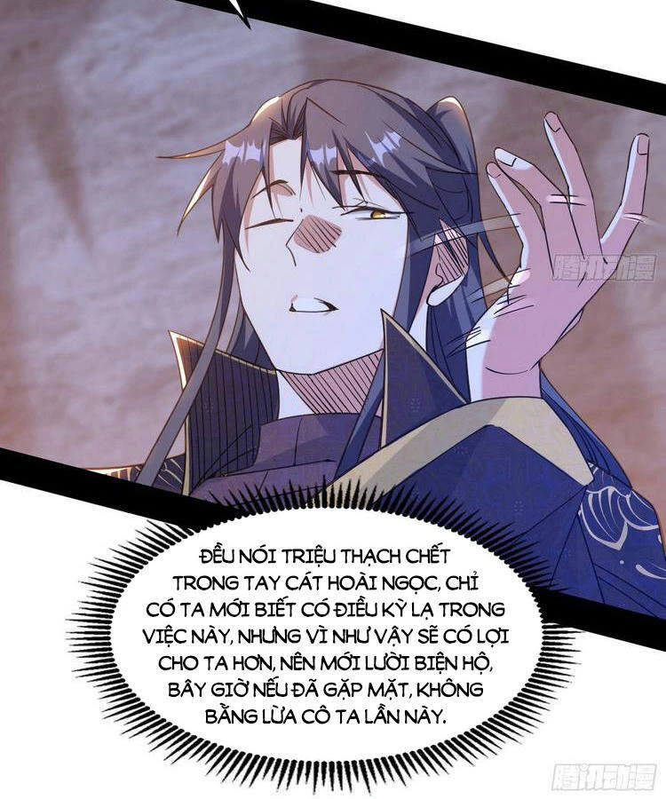 Ta Là Tà Đế Chapter 213 - Trang 4