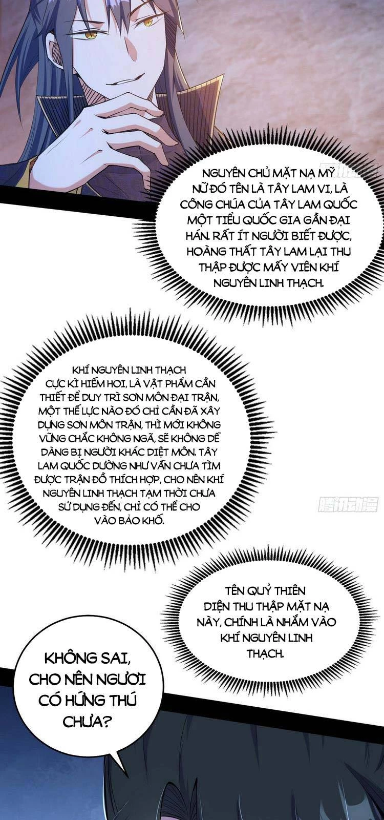 Ta Là Tà Đế Chapter 214 - Next Chapter 215