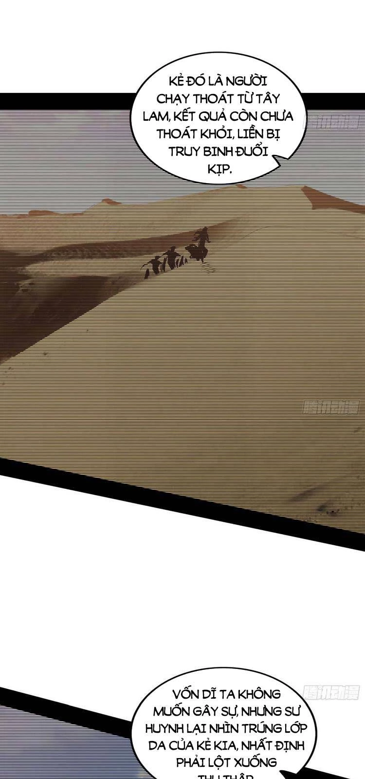 Ta Là Tà Đế Chapter 214 - Next Chapter 215