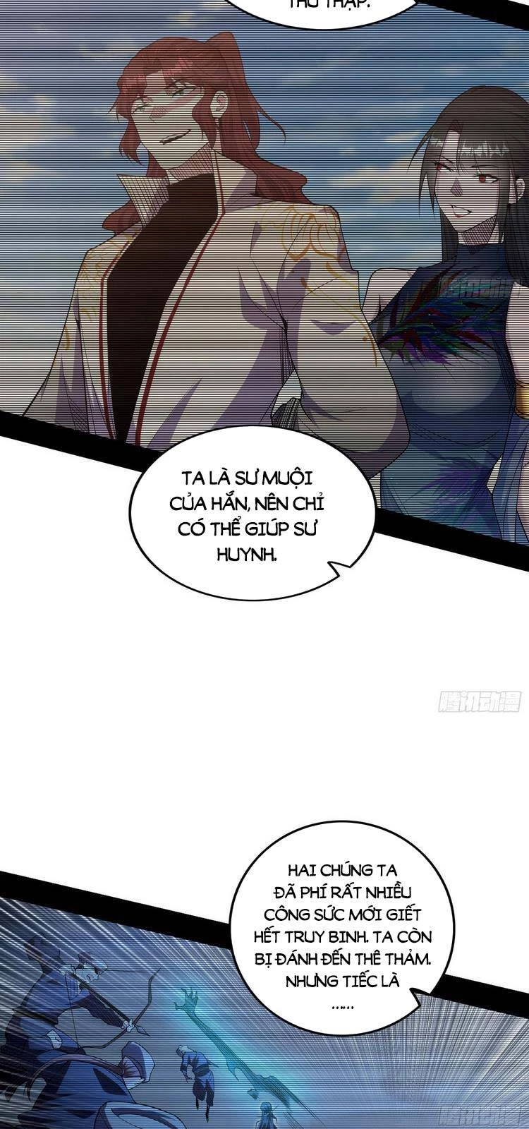 Ta Là Tà Đế Chapter 214 - Next Chapter 215