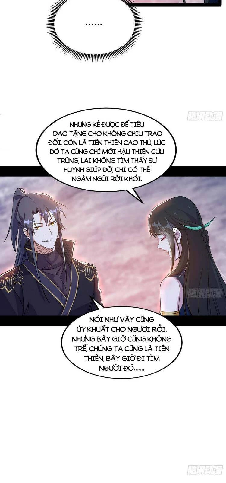 Ta Là Tà Đế Chapter 214 - Next Chapter 215