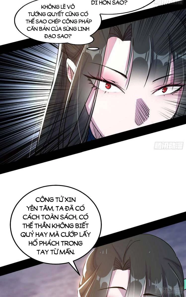 Ta Là Tà Đế Chapter 214 - Next Chapter 215