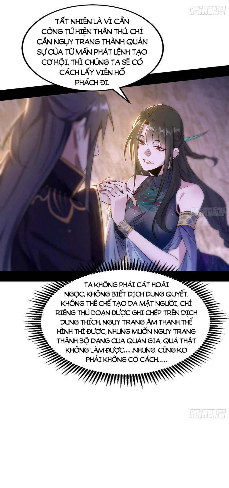 Ta Là Tà Đế Chapter 214 - Next Chapter 215