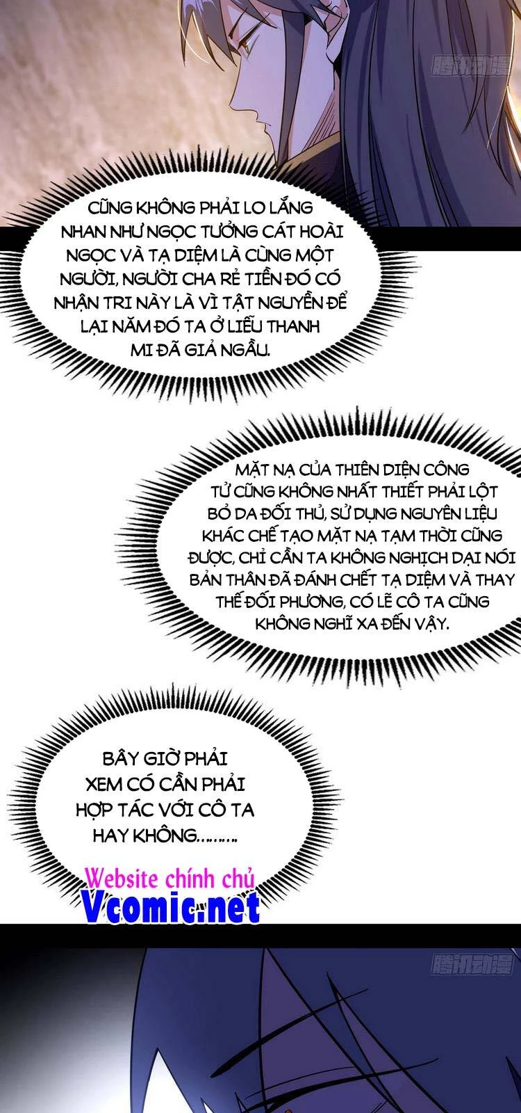 Ta Là Tà Đế Chapter 214 - Next Chapter 215