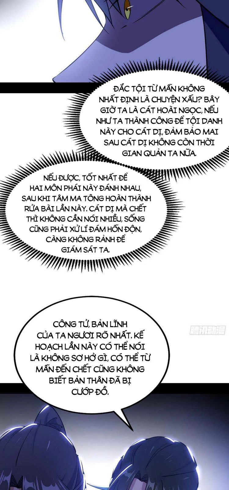 Ta Là Tà Đế Chapter 214 - Next Chapter 215