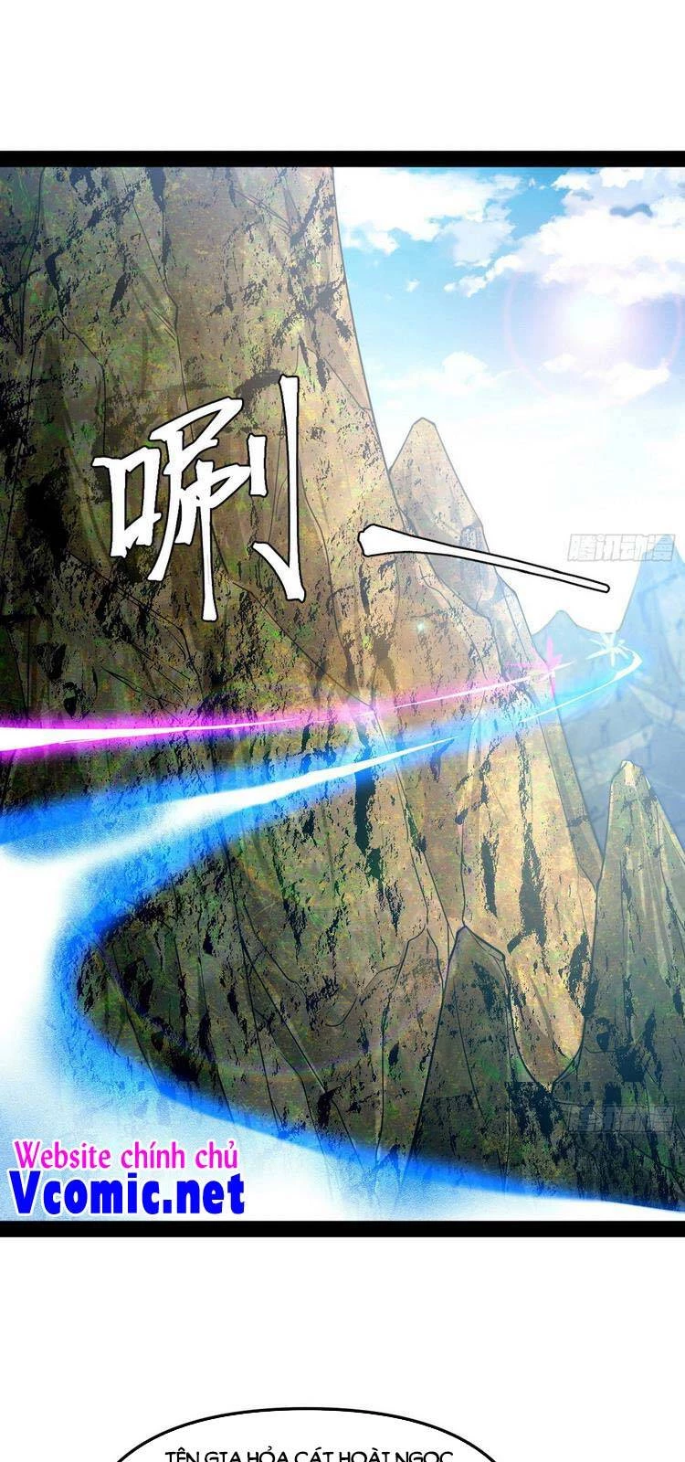 Ta Là Tà Đế Chapter 215 - Next Chapter 216