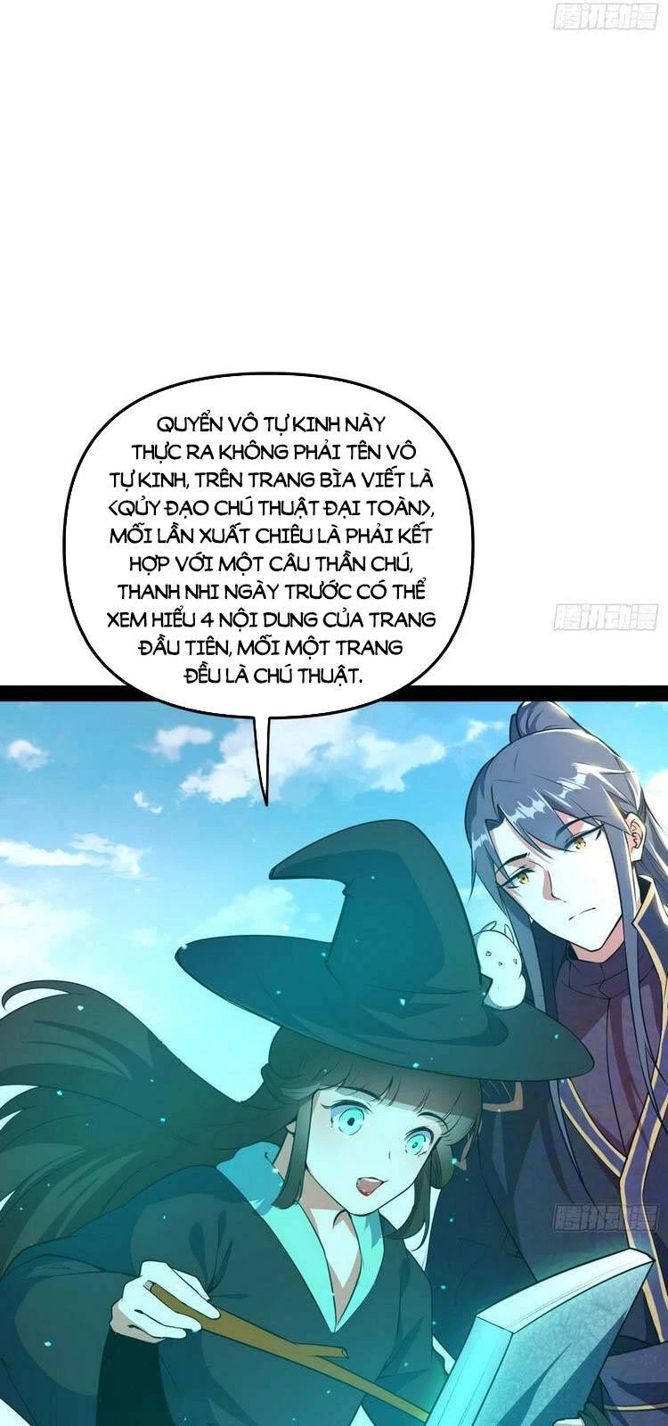 Ta Là Tà Đế Chapter 215 - Next Chapter 216