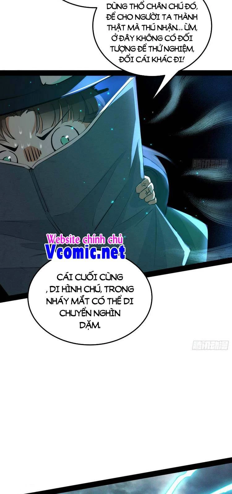 Ta Là Tà Đế Chapter 215 - Next Chapter 216