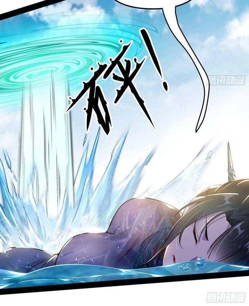 Ta Là Tà Đế Chapter 216 - Trang 4