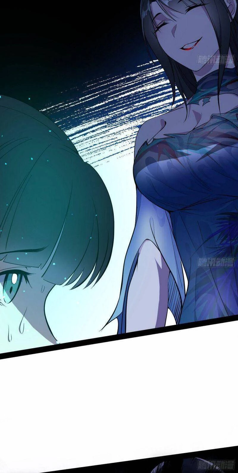 Ta Là Tà Đế Chapter 216 - Trang 4
