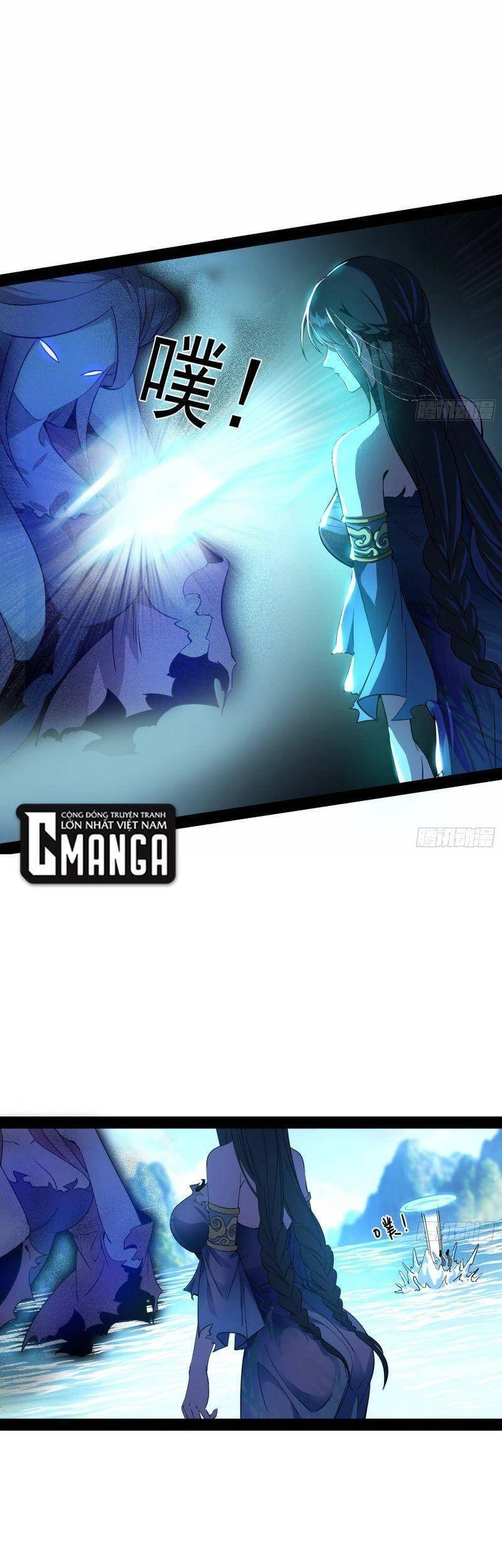 Ta Là Tà Đế Chapter 216 - Trang 4