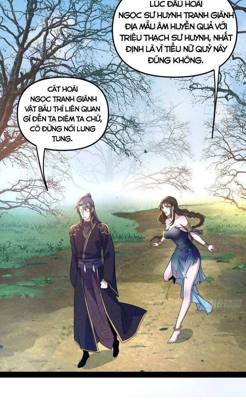 Ta Là Tà Đế Chapter 216 - Trang 4