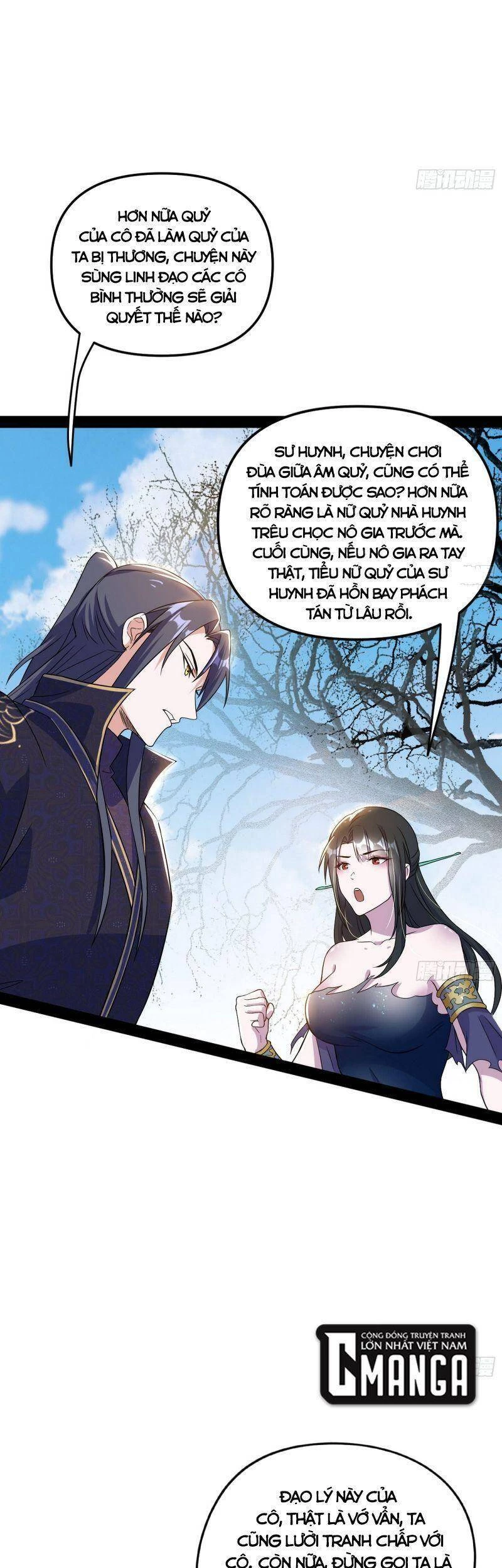 Ta Là Tà Đế Chapter 216 - Trang 4