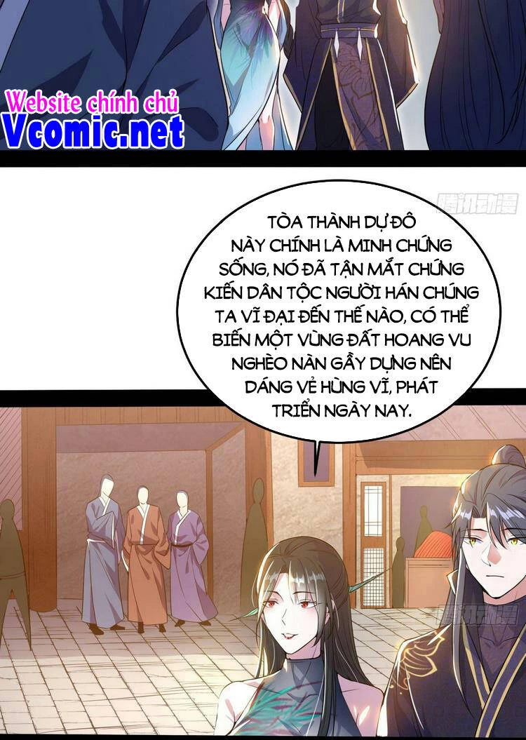 Ta Là Tà Đế Chapter 217 - Trang 4