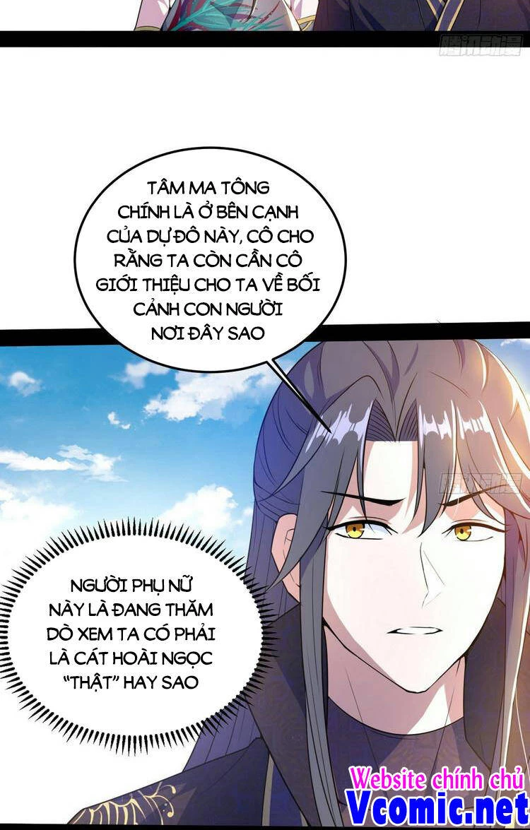 Ta Là Tà Đế Chapter 217 - Trang 4