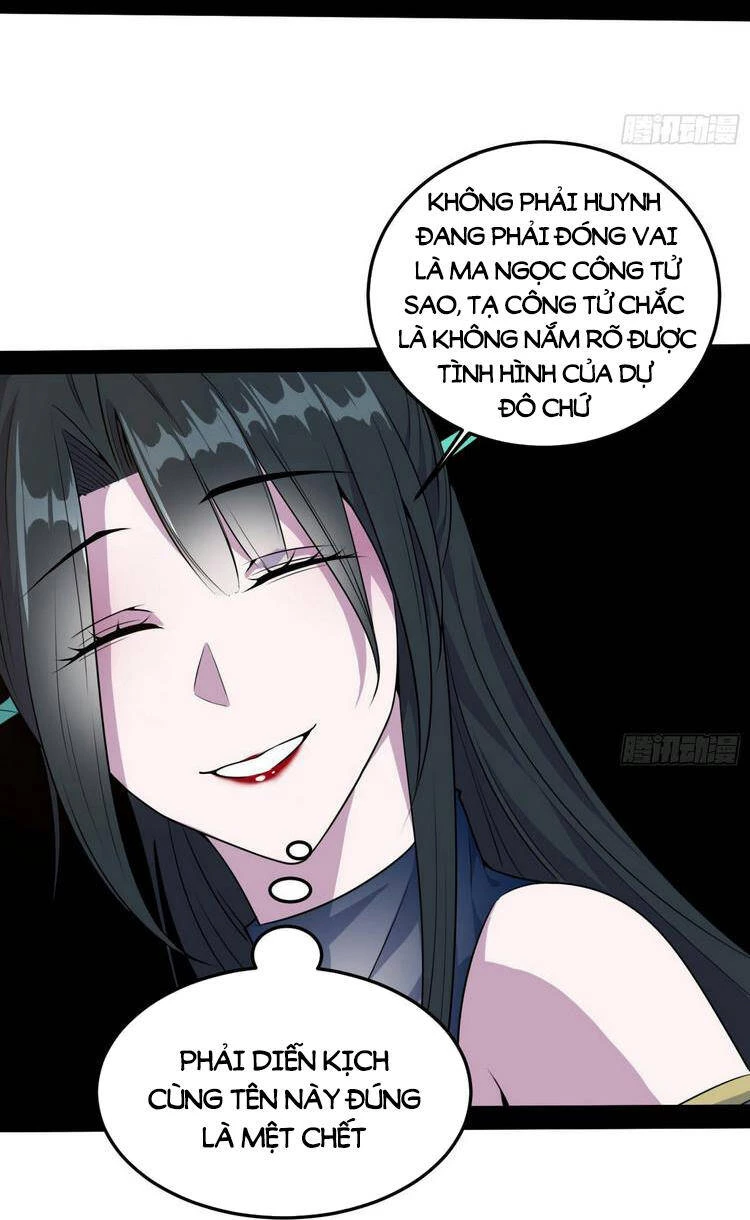 Ta Là Tà Đế Chapter 217 - Trang 4