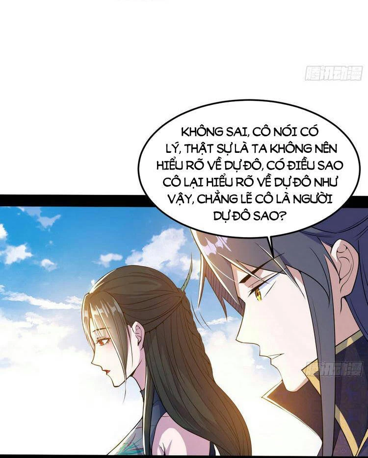Ta Là Tà Đế Chapter 217 - Trang 4