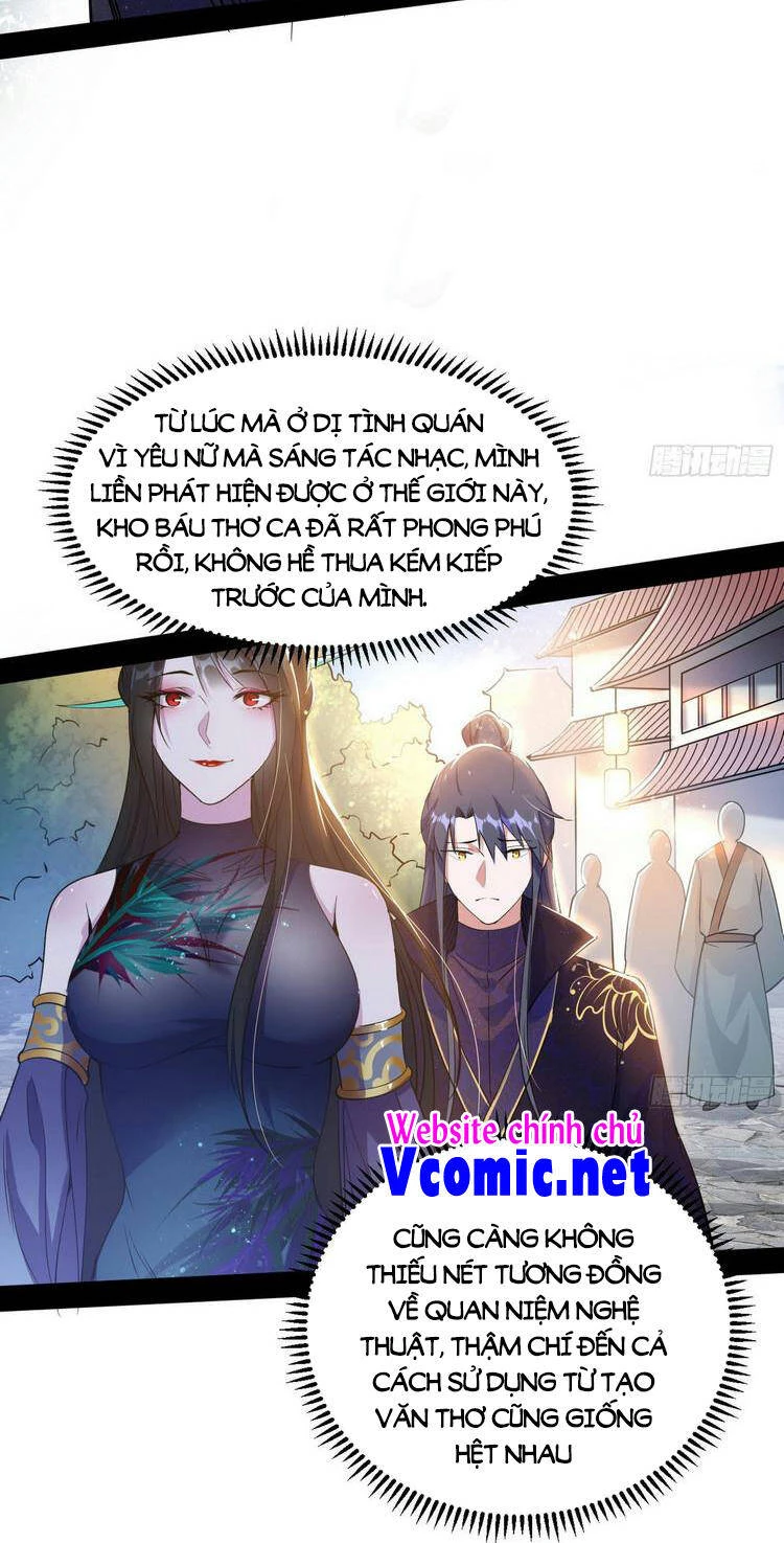Ta Là Tà Đế Chapter 217 - Trang 4