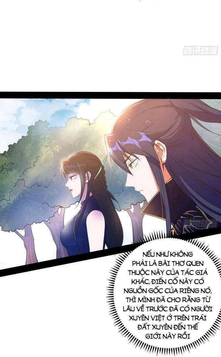 Ta Là Tà Đế Chapter 217 - Trang 4