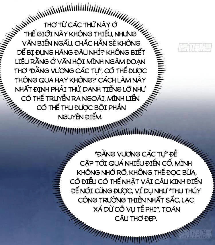 Ta Là Tà Đế Chapter 217 - Trang 4