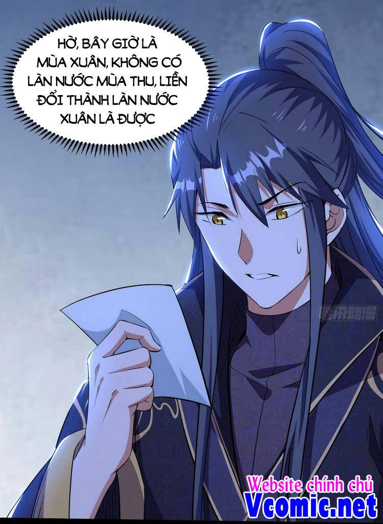 Ta Là Tà Đế Chapter 217 - Trang 4
