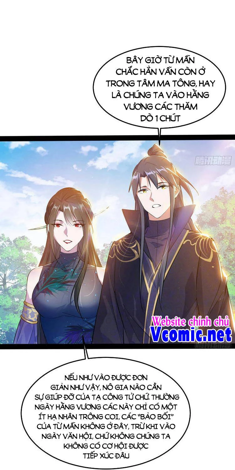 Ta Là Tà Đế Chapter 217 - Trang 4