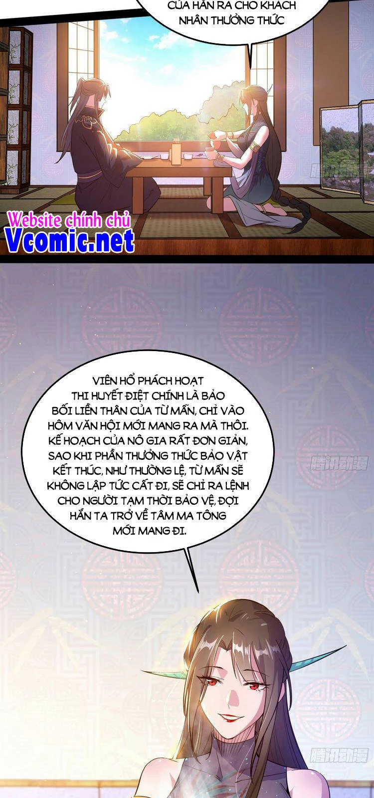 Ta Là Tà Đế Chapter 217 - Trang 4