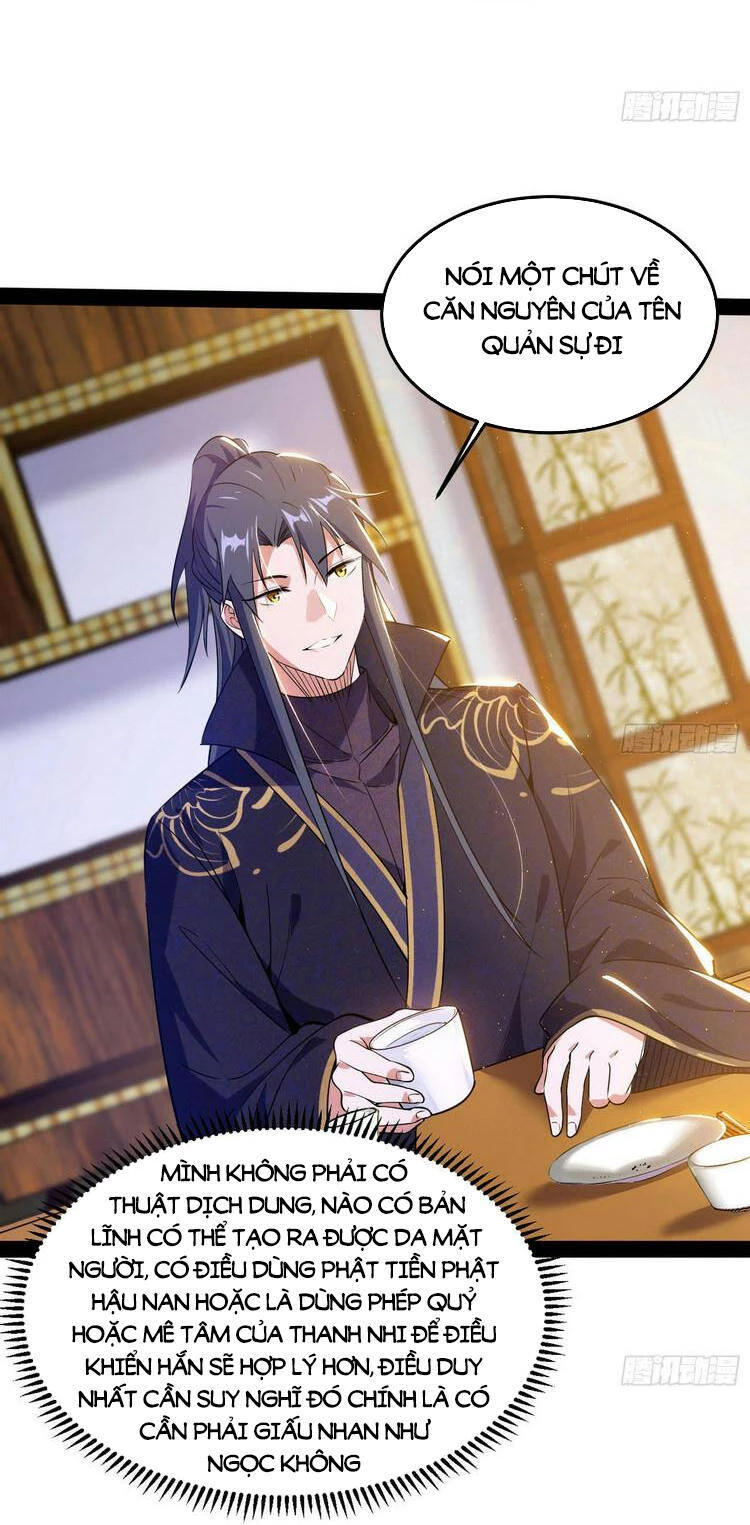 Ta Là Tà Đế Chapter 217 - Trang 4